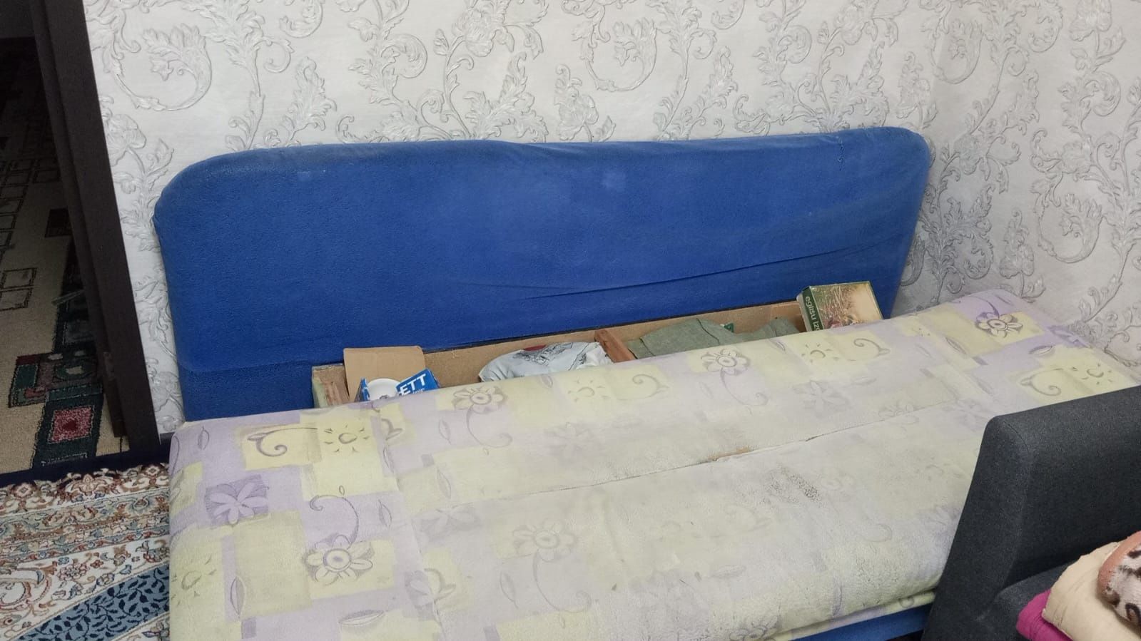 Диван бесплатно самовывоз