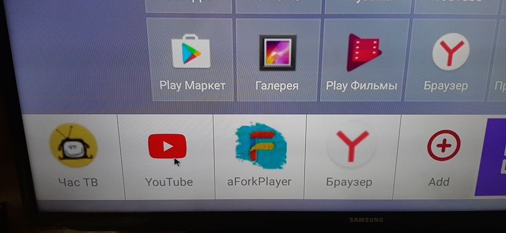 Продам приставку смарт тв, ютюб, тв каналы.