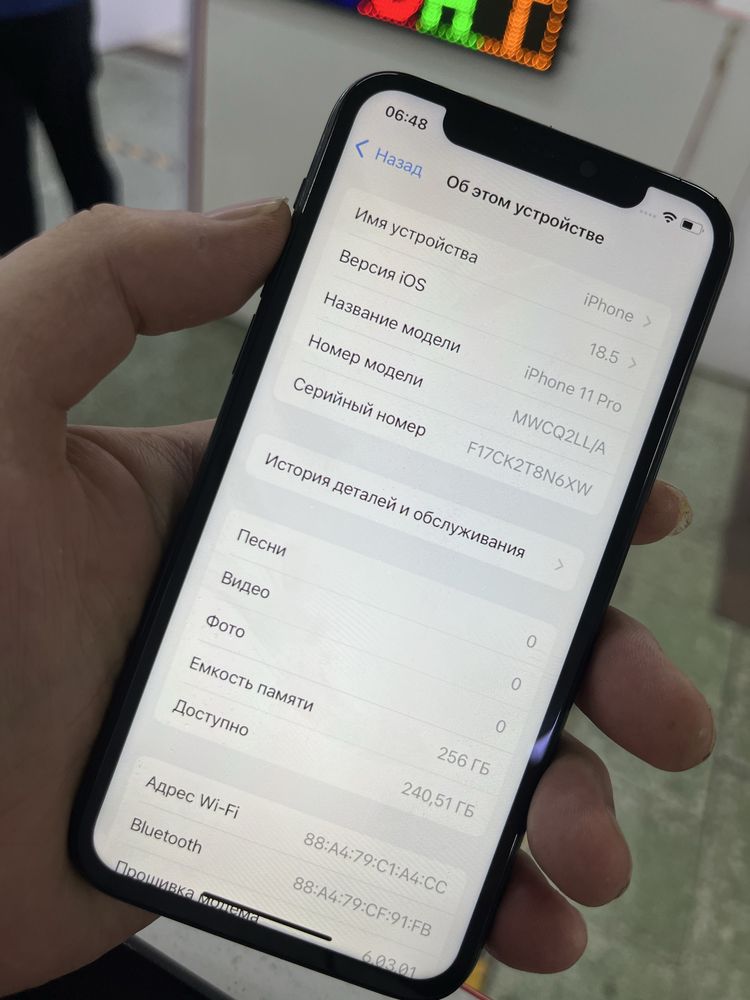 Iphone 11 pro 256G