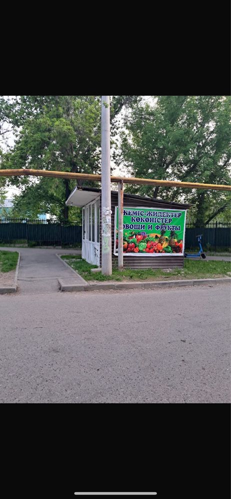 СРОЧНО Продам киоску