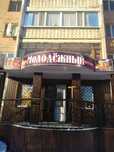 Помещение в аренду