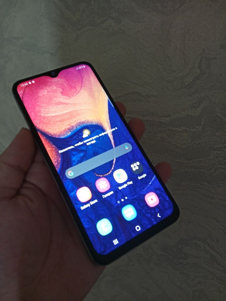 В продаже Samsung A50.