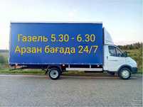 Вывоз мусора. Газель услуга