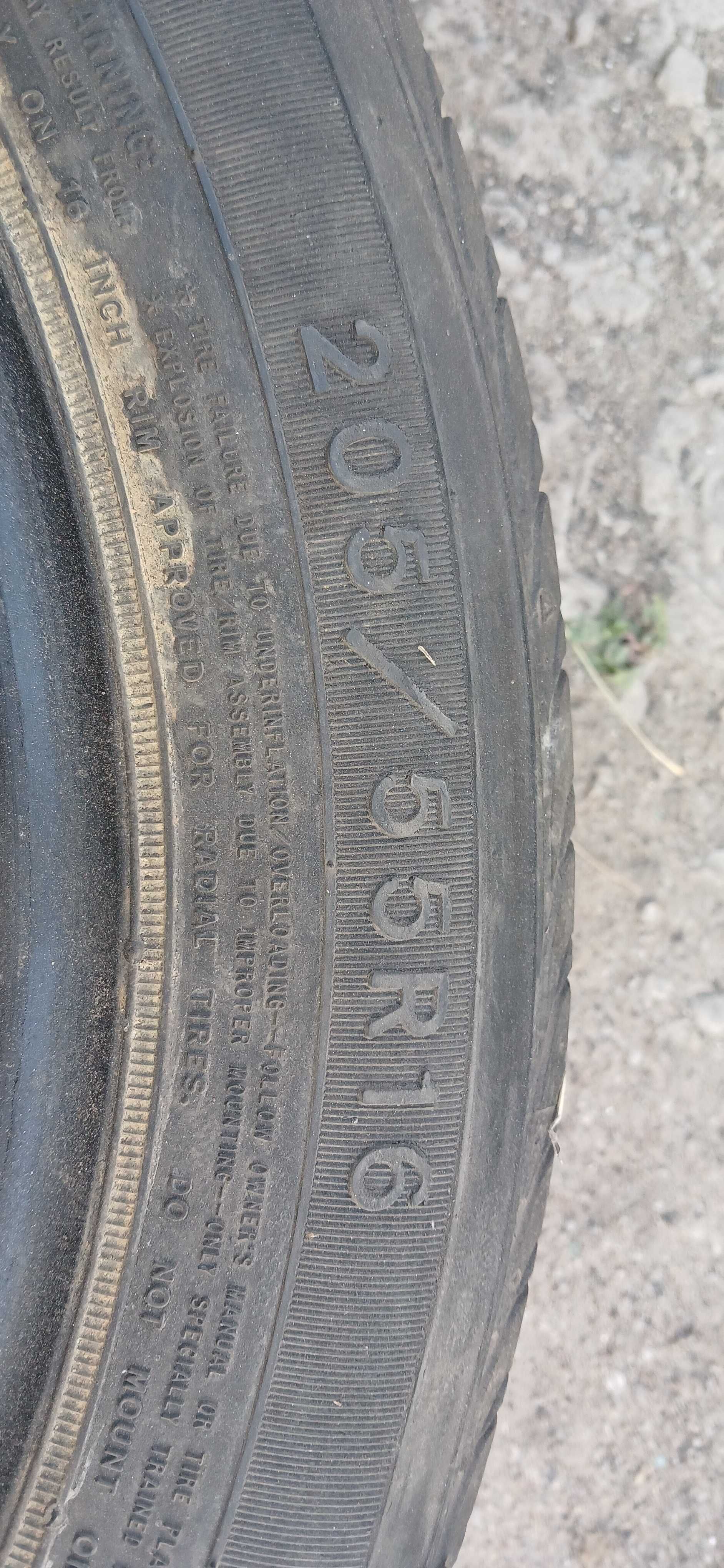 Продам шины летние 205/55 R16