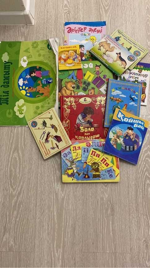 Готовый набора для кабинета логопеда -дефектолога