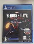 Человек паук: Miles Morales PS4