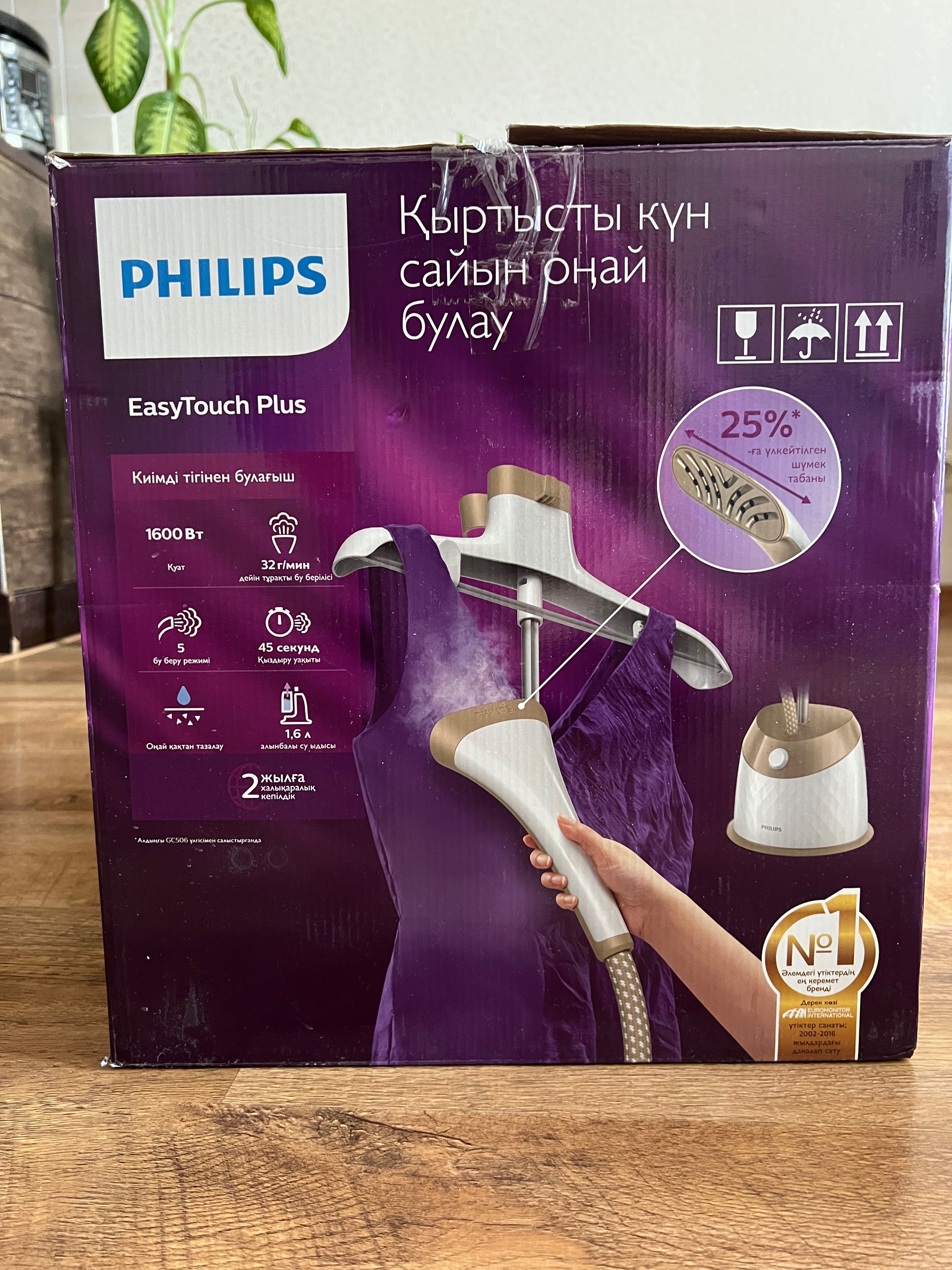 Вертикальный отпариватель Philips