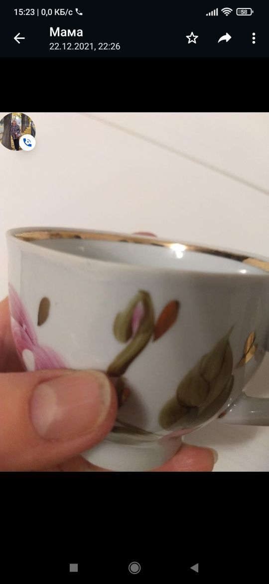 Советский сервиз на 6 персон