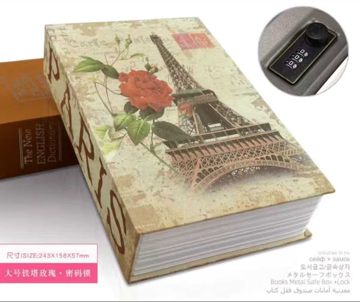 Книга сейф с кодовым замком
