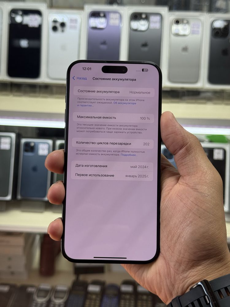  iPhone 15pro max 5G 256gb 3J/A black titanium акб 100% на гарантии