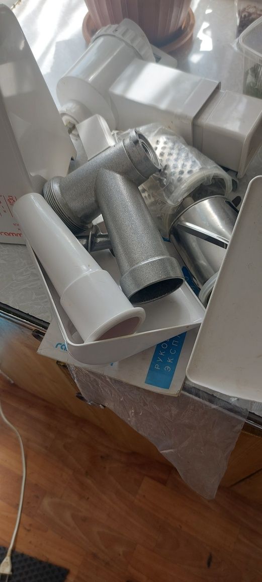Продам кухонный комбаин