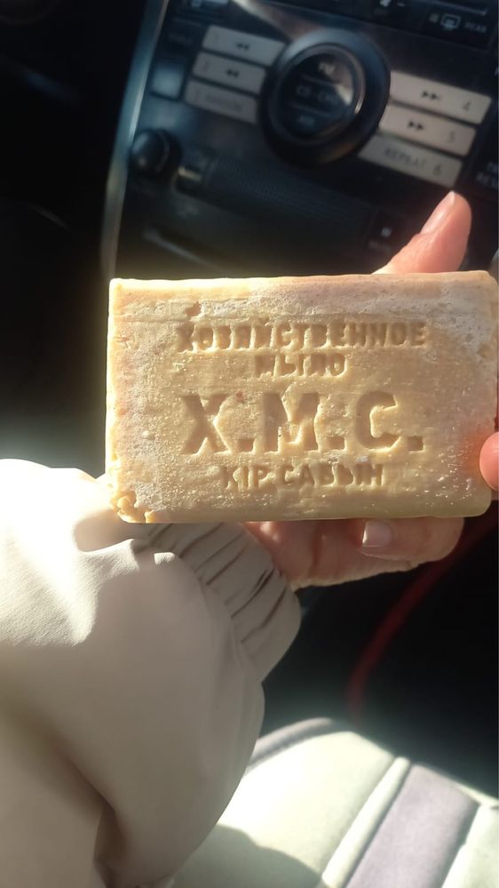 Продам хозяйственное мыло