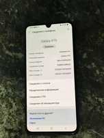 Galaxy A70 [SM-A705FZKMSER]