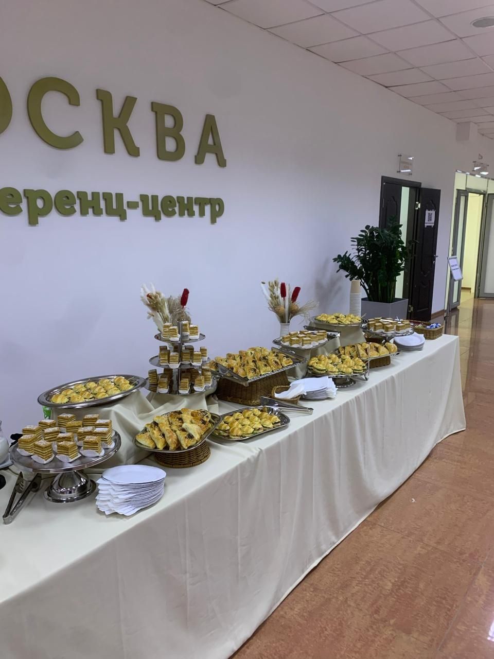 Кофе-брейк от 2000 тг. Фуршет. Банкет.