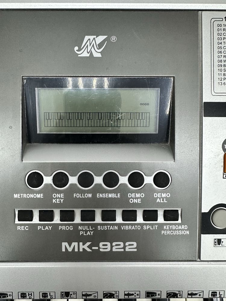 Синтезатор MEIKE MK-992
