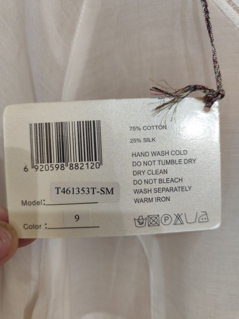 Продаю летнюю блузку из тонкой ткани