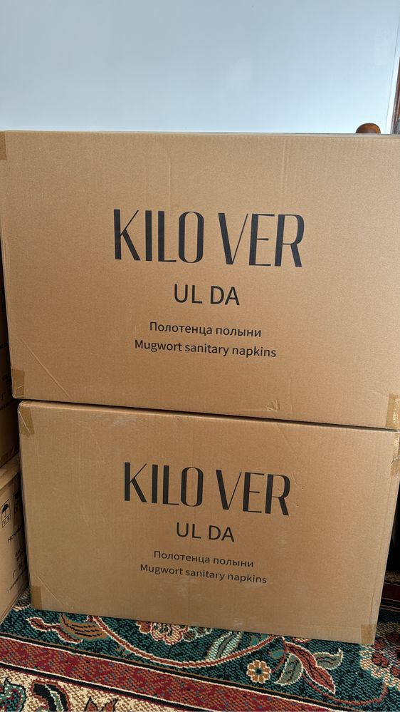 Лечебно-профилактические прокладки KILO VER UL DA