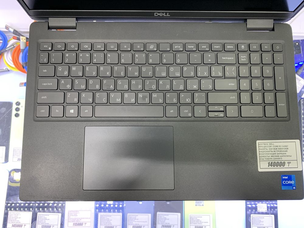 Ноутбук dell core i5 1145g7 8/512gb ноутбук рассрочка магазин реал