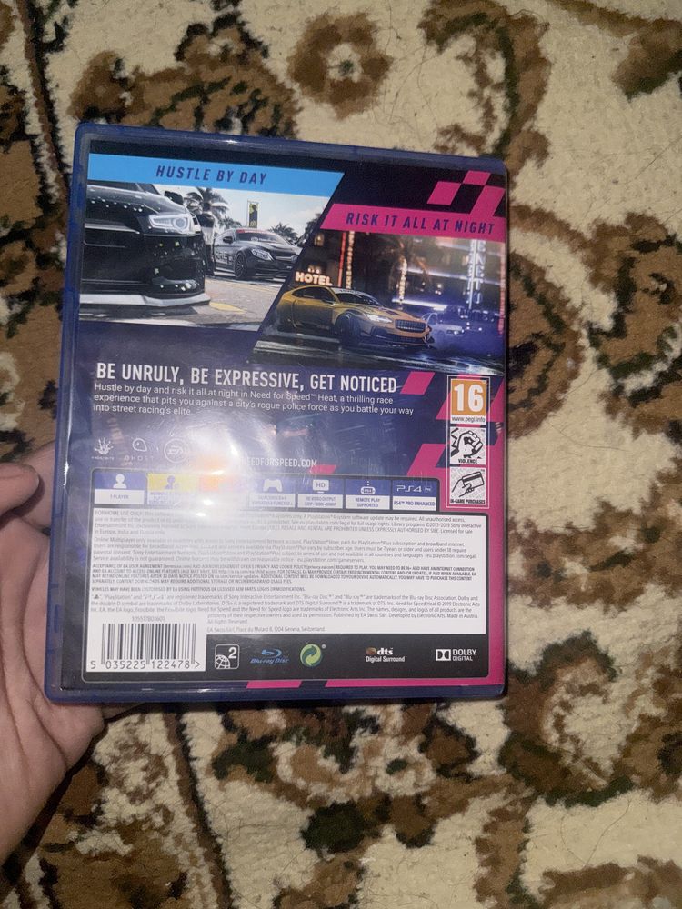 Nned for speed heat  бую
