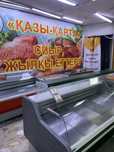 Продается (сдается) готовый бизнес мясная продукция и прочее
