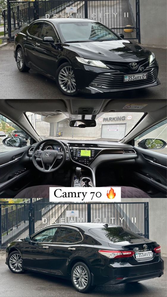 Авто прокат Эконом Аренда Авто Астана Прока Авто