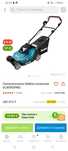 Продам газонокосилку Makita электрическая