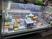 Продам витринный холодильник новый 280000