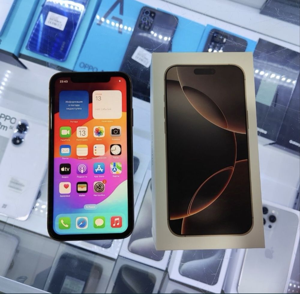 iPhone 16 Pro (на базе XR) Оригинал.(+Чехол,стекло)