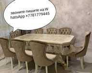 Продаётся стол глагостения в отличном состоянии