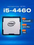 Процессор i5-4460 +материнская плата+ОЗУ