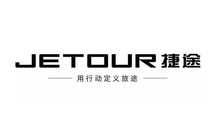 Автозапчасти на Jetour. Автозапчасти на Джетур под заказ из Китая