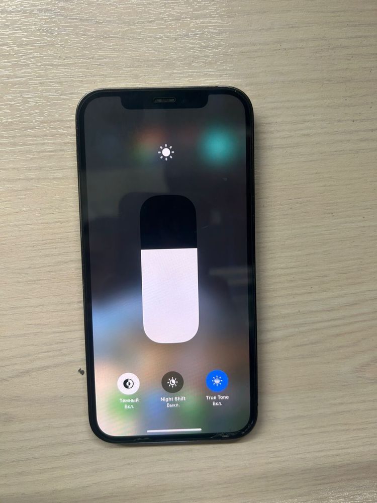 iphone 12 pro 256 gb