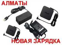 Зарядка блок питания для ноутбука Acer Asus Lenovo Hp Dell
