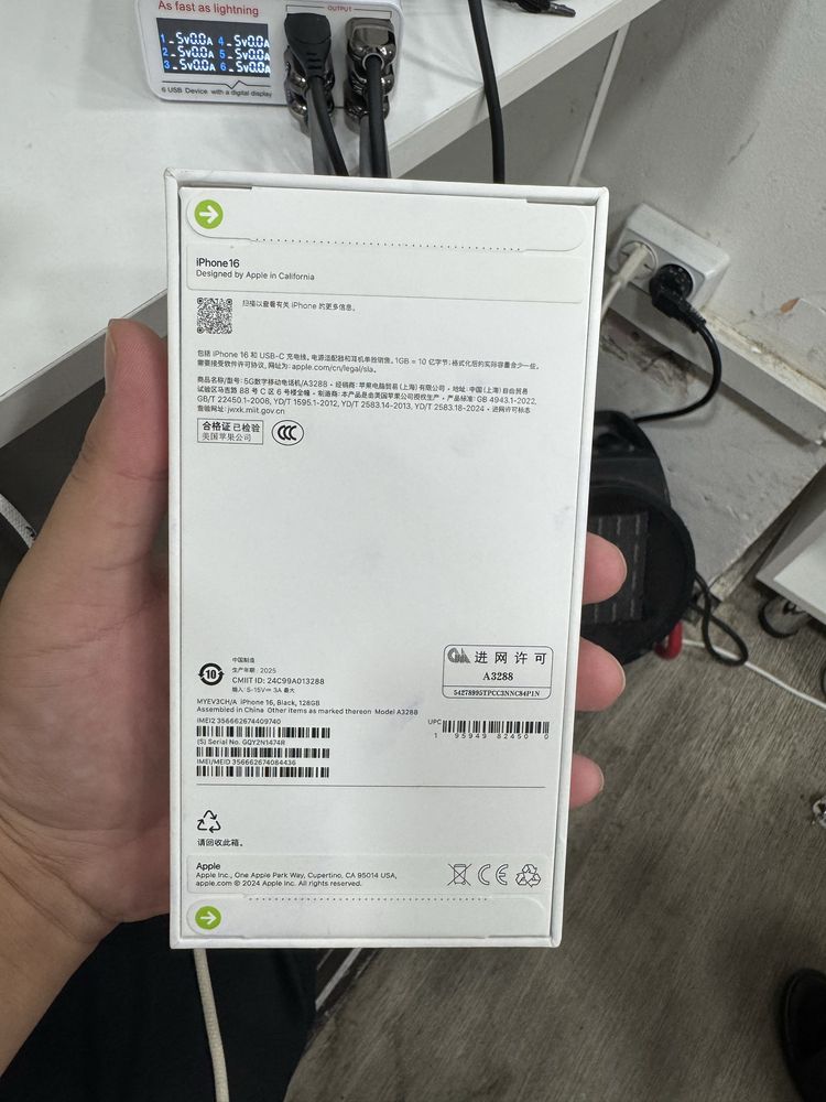 Iphone 16 128gb новый