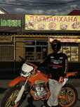 Эндуро хаммер 250сс