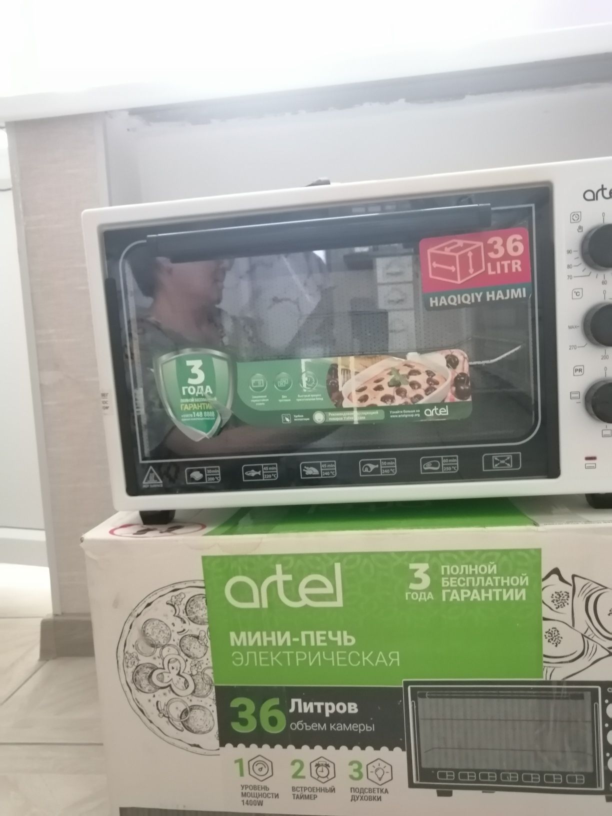 Продам  Асель печь. В хорошом, в рабочем состоянии. Б/у марка Artel