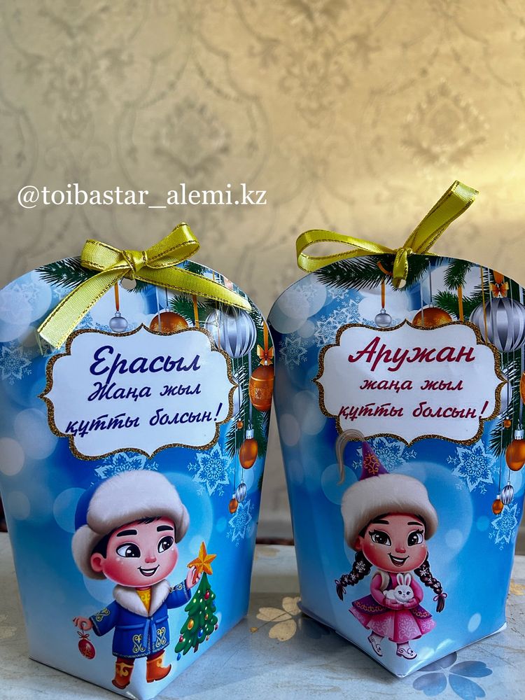 Новогодние подарочные коробки своими руками