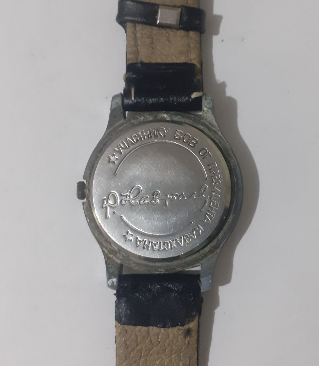Часы 50 лет Победы