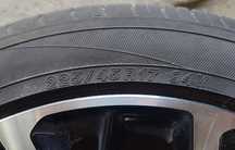 225/45 R 17 94V Летние шины YOKOHAMA с дисками.  Состояние новое .
