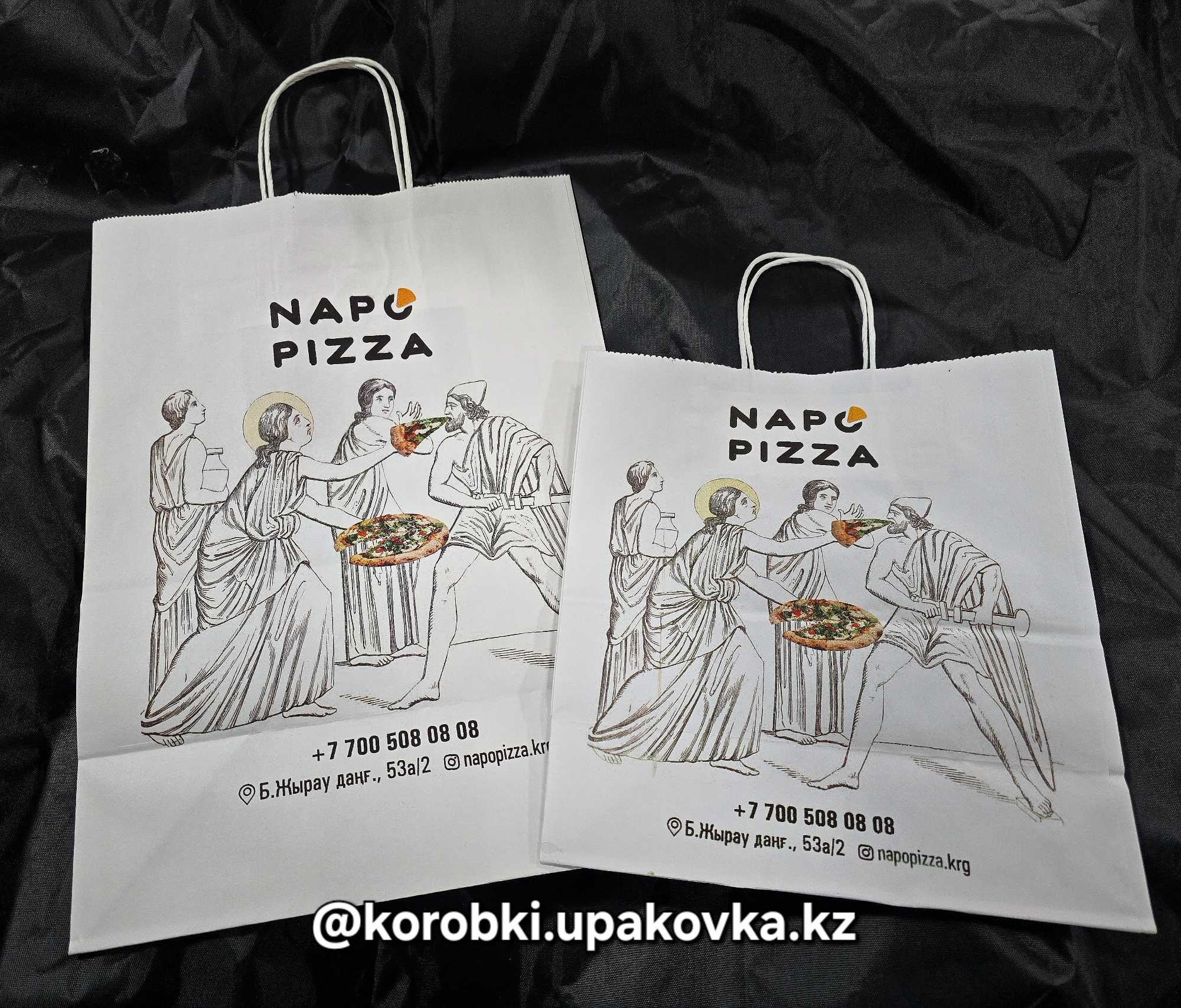 Полноцветная печать на коробках и пакетах.