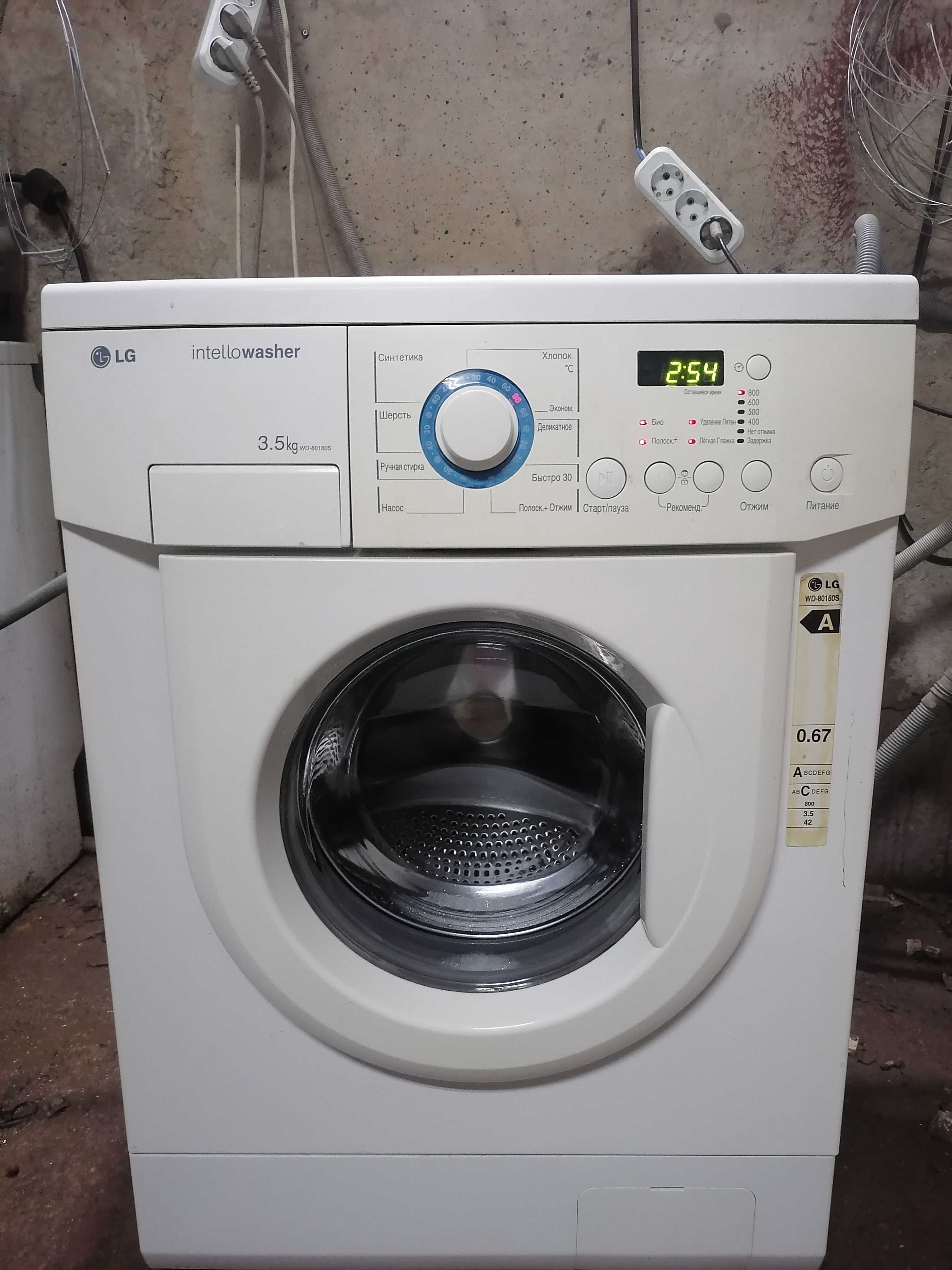 Продам стиральную машину автомат, гарантия, доставка