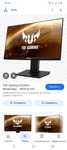 Продам мониторы asus tuf gaming 25 диоганаль 144 hz. Гц, герц .