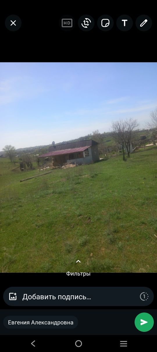 Прдам дачу Турар дача