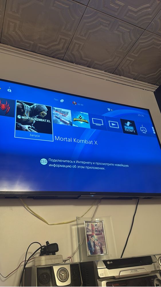 Sony playstation 4