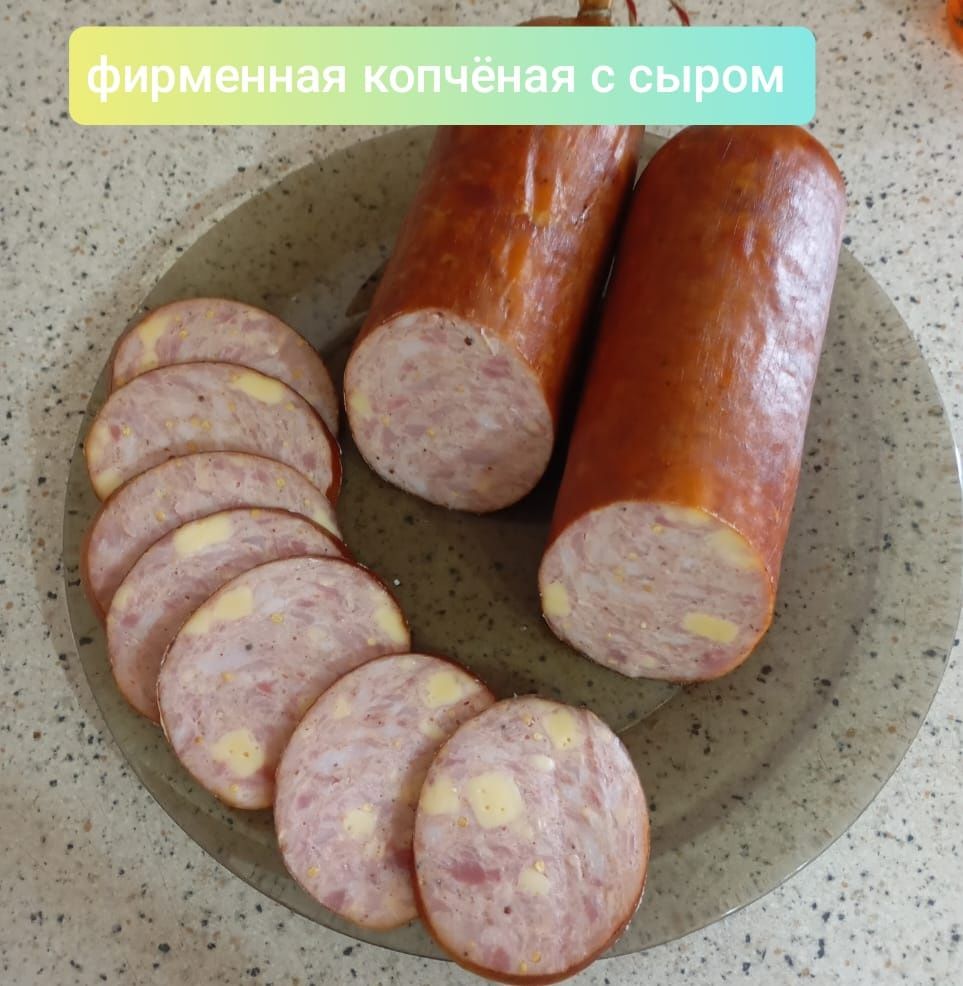 Домашние колбасы и деликатесы из свинины и птицы.