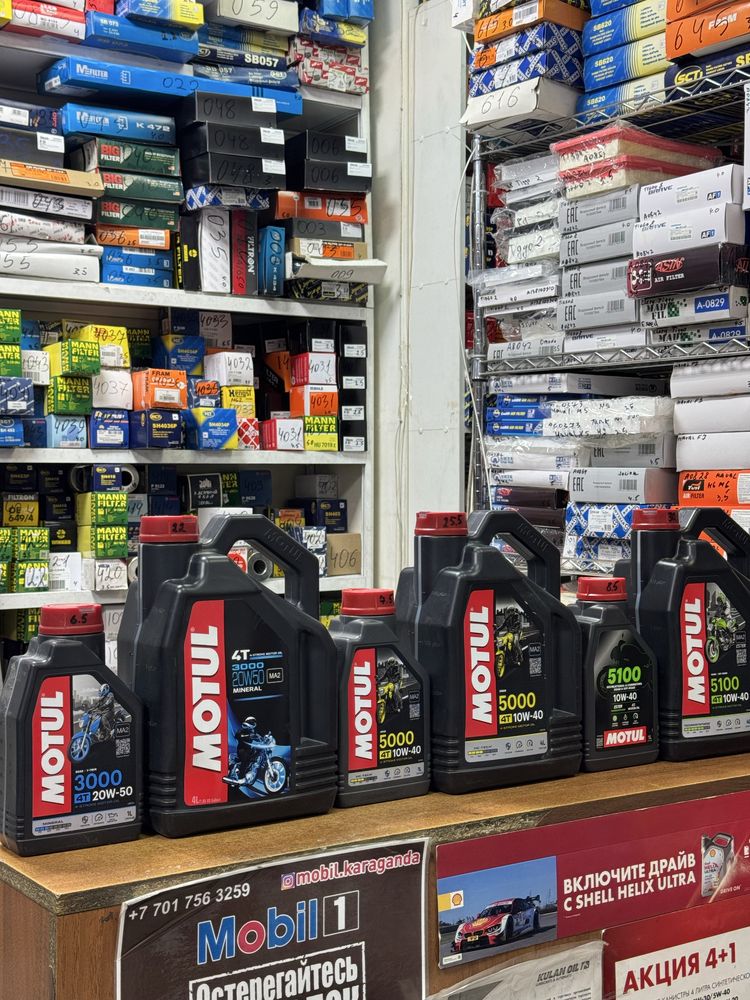 Масло 4Т для мото техники MOTUL CASTROL YACCO мотоцикл квадроцикл