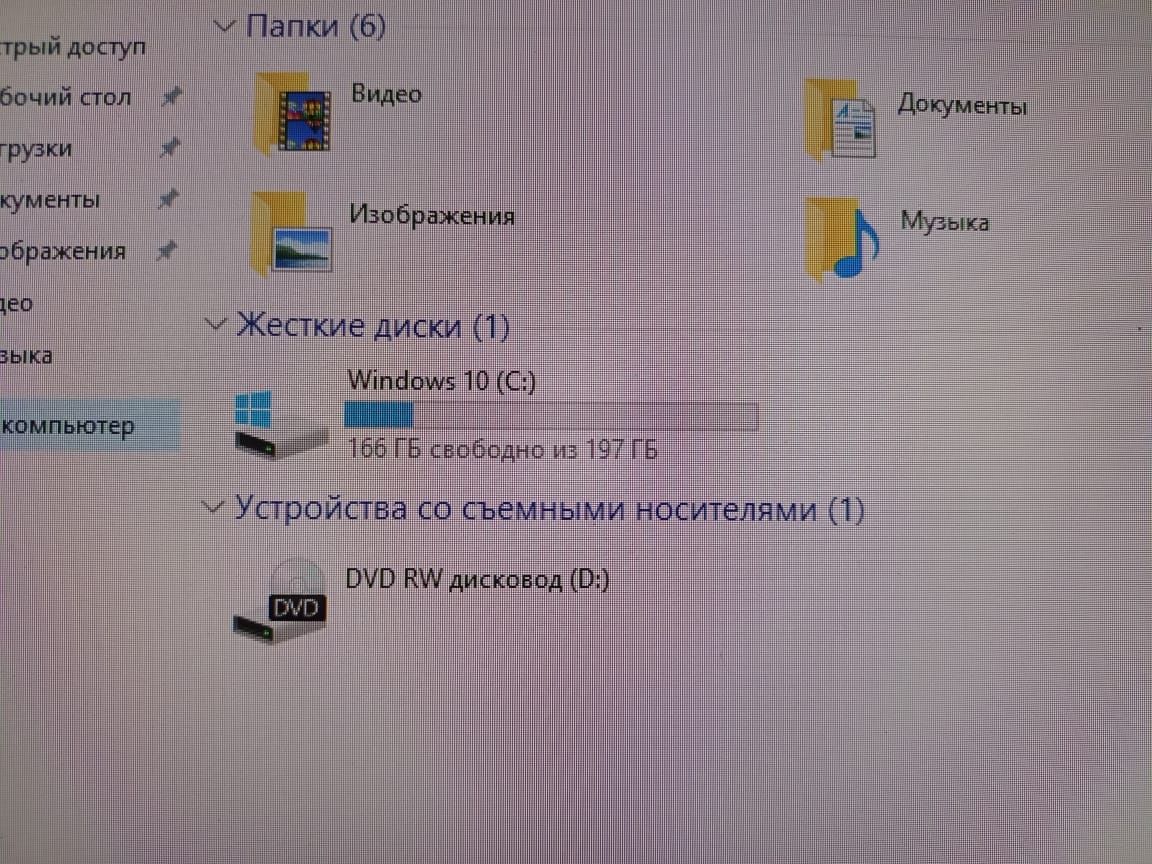 Продам моноблок hp proone 600 G2