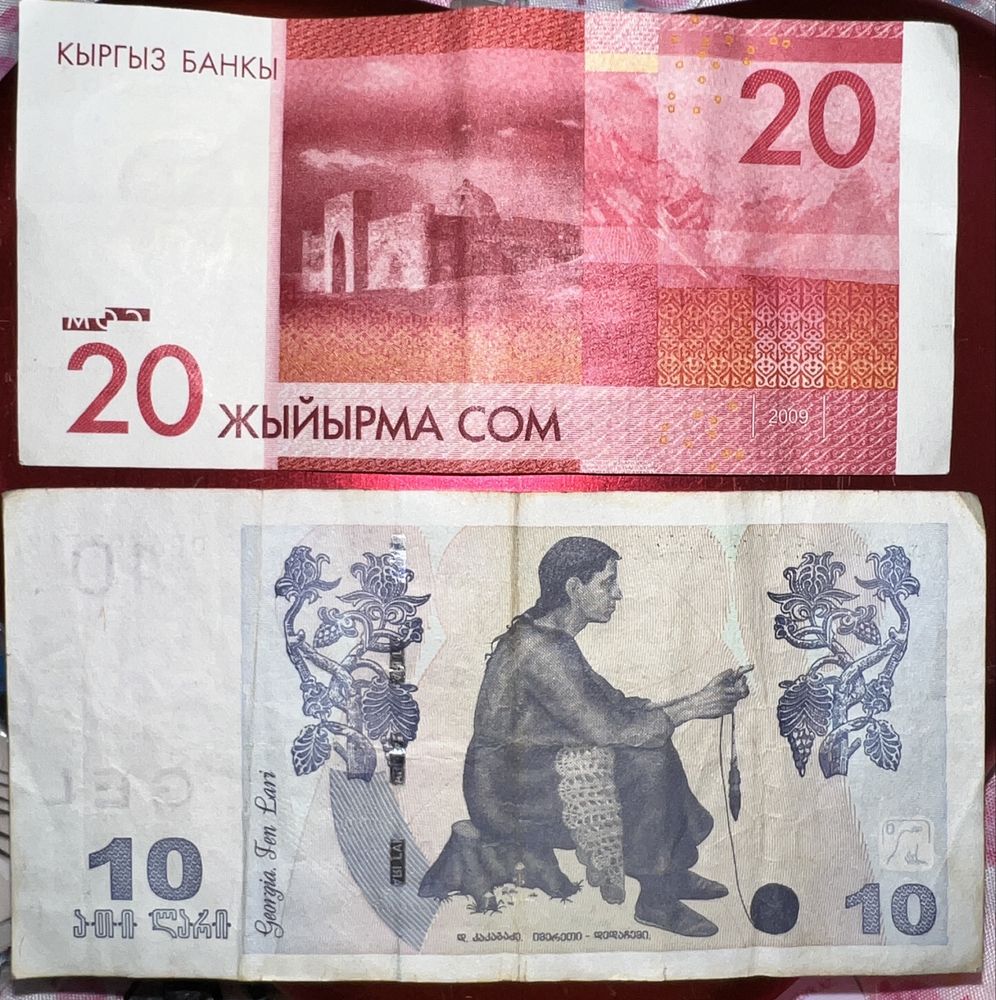 Продам бумажные купюры