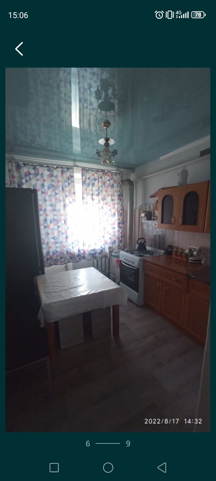 Квартиру  4х комнатную на длительный срок