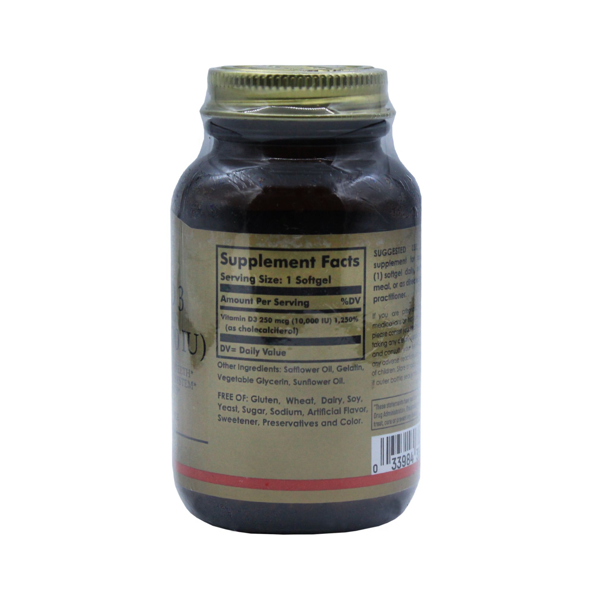 Витамин Д Solgar Vitamin D3 10 000UI 120 каспул